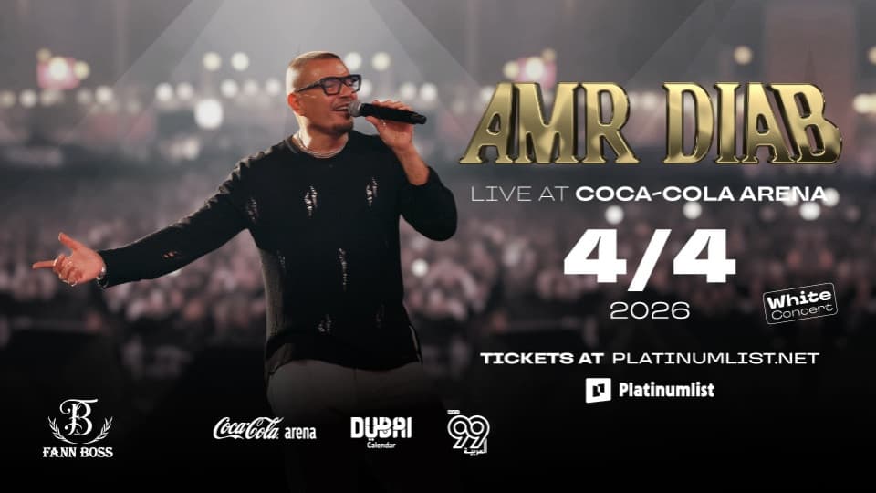 Amr Diab 2026 in Dubai