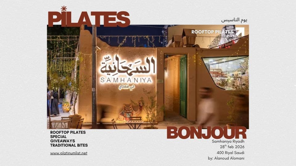 Pilates in the heart of heritage vibes in Riyadh
