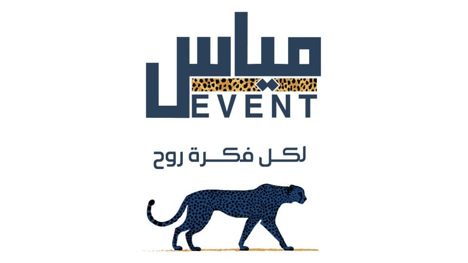 Mayas Event in Riyadh