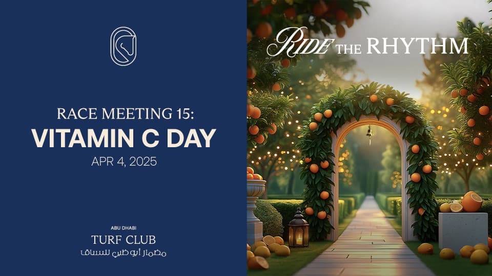 The Garden: Race Meeting 15 - National Vitamin C, 4 Apr